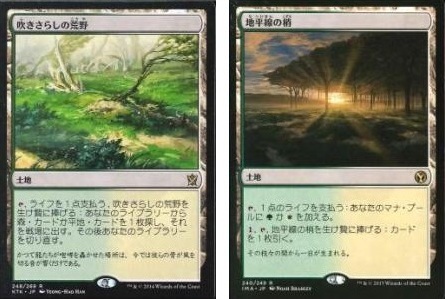 BIGs 斉田逸寛の50マッチ！｢5C人間｣【BIGWEB | MTG】日本最大級の激安カードゲーム通販専門店